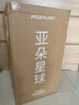 亚朵星球薄床垫宿舍记忆棉海绵褥子学生单人地铺榻榻米软折叠睡垫被90x190 实拍图