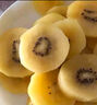 佳沛（zespri）新西兰  阳光金奇异果巨大果22粒原箱 单果重约144-175g 猕猴桃 实拍图