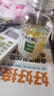 养生堂天然EC组合（VE200粒+VC60片）维E美容祛黄褐斑 维C增强免疫力 实拍图
