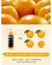 农夫山泉NFC橙汁果汁饮料100%鲜果冷压榨 橙子冷压榨300ml*10瓶礼盒 实拍图