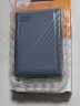 西部数据（WD）5TB 移动硬盘 兼容type-c My Passport随行版2.5英寸 灰 机械硬盘 笔记本电脑外接 大容量加密存储 实拍图