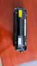 双杰惠普m227fdw硒鼓适用230a粉盒 m203dw M203d M203dn m227d m227sdn惠普m227fdw打印机墨盒 cf230a硒鼓30a粉盒 实拍图