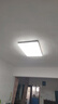 欧普（OPPLE）护眼吸顶灯客厅大灯可调色高显指LED照明简约灯具灯饰套餐3包安装 实拍图