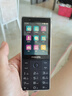 飞利浦（PHILIPS）E6810学生手机4G全网通智能GPS定位家长管控微信视频防沉迷戒网瘾触屏按键老年人4+64G 实拍图