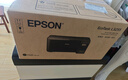 爱普生（EPSON）墨仓式 L3255彩色打印机 微信打印/无线连接  家用打印优选（打印、复印、扫描、AI学习打印机） 实拍图