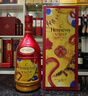 轩尼诗（Hennessy）VSOP干邑白兰地法国进口洋酒700ml2022年生肖限量礼盒 实拍图