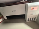 爱普生（EPSON）墨仓式 L3251彩色打印机 微信打印/无线连接 家用打印优选 AI学习打印机（打印、复印、扫描） 实拍图