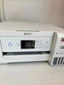 爱普生（EPSON）L4266墨仓式彩色无线多功能一体机家用/办公打印（打印复印扫描 wifi 自动双面） 实拍图