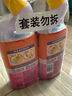 威猛先生（Mr Muscle）洁厕灵 600g 柠檬香 洁厕啫喱 洁厕剂 洁厕液 马桶清洁 实拍图