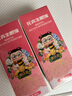德沃多肥料强力生根液50ml*5瓶园艺植物通用型扦插壮苗发根剂水培花卉营养液 实拍图