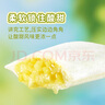 豪士面包菠萝口袋夹心750g 早餐面包休闲零食乳酸菌代餐食品 实拍图