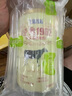 飞鹤经典1962中老年高钙多维奶粉900g罐装成人奶粉送父母长辈 实拍图
