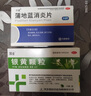 绿色博爱 银黄颗粒 10袋 清热疏风利咽解毒 急慢性咽炎扁桃体炎咽干口渴发热 实拍图