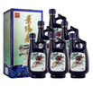 景芝  景阳春小老虎  浓香型白酒  52度  500ml*6瓶 整箱装 实拍图