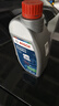 博世（BOSCH）DOT4 刹车油/制动液/离合器油 1L 通用型 一升装汽车养护套装 实拍图
