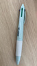 金万年【4色牛滑笔】0.5mm中油圆珠笔多色小学生用手账标记专用笔 4支/盒G-3735 实拍图