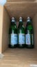 圣培露气泡水充气天然矿泉水 意大利原装进口含气饮用天然水 【玻璃瓶】750mL*12瓶 实拍图