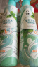 六神【防蚊喷雾】手枪泵花露水188ml*2（驱蚊液 驱蚊水 驱蚊喷雾） 实拍图