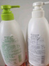 惠润（SUPER MiLD）【李昀锐同款】绿野芳香洗发露护发素蓬松洗护套装600ml*2洗发水 实拍图