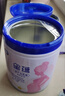 飞鹤星蕴孕产妇奶粉 0段 (孕期哺乳期妈妈适用) 700克  飞鹤生育补贴 实拍图