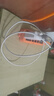 绿联Type-C数据线6A适用华为荣耀超级快充100W/88W/66W/40W充电线Pura80/70/Mate70小米安卓手机平板 实拍图