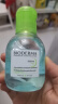 贝德玛（BIODERMA）【易梦玲同款】 净妍控油温和净卸洁肤液100ml 实拍图
