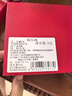 福东海特级藏红花5g 礼物西藏精选西红花全长番红花送女性礼盒装 实拍图