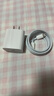 WITGOER适用于苹果充电器20W充电线快充PD套装手机数据线iPhone14promax13/12/11xs平板ipad充电xr插头 晒单实拍图