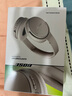 Bose QuietComfort 45 无线消噪蓝牙耳机头戴式主动降噪耳机 QC45 动态音质均衡 QC45升级款-沙丘灰 实拍图