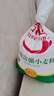 香满园 面粉 中筋粉 美味富强小麦粉 10斤 包子饺子馒头饼手擀面 实拍图