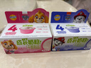 妙可蓝多儿童成长奶酪杯100g*6 似慕斯冰淇淋口感 营养健康芝士宝宝零食 实拍图