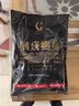 鳗鱼皇后鳗鱼蒲烧600g段装（50万+评价）海鲜预制菜 加热即食生鲜食品 实拍图