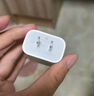Apple/苹果 20W USB-C手机充电器 原装充电器手机快充头苹果充电器  适用iPhone/iPad/Watch/AirPods 实拍图