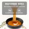 康维他（Comvita）麦卢卡蜂蜜UMF15+250g*1新西兰进口送父母送长辈生日礼物节日礼品 实拍图