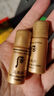 后Whoo天气丹PRO水乳10ml-会员小样试用 实拍图