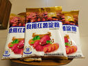 古松生粉 玉米淀粉200g  带嘴 烘焙烹调勾芡粟粉鹰粟粉 二十年品牌 实拍图
