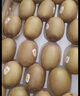 佳沛（zespri）新西兰 新果季 阳光金奇异果33粒原箱单果重约101-114g 猕猴桃 实拍图