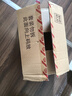 宾堡（BIMBO）多菲角夹心面包 可颂牛角包 代餐手撕小面包早餐食品休闲零食点心 多菲角 可可味70g*6 实拍图