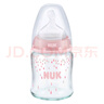 NUK德国NUK新生儿宽口径玻璃奶瓶120/240ml仿母乳防胀气奶瓶 粉色雨滴 120ml 0-3个月 实拍图