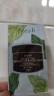 Fresh馥蕾诗红茶塑颜紧致修护睡眠面膜 4ml（非卖品） 实拍图