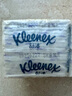 舒洁（Kleenex）手帕纸纸巾小包3层9张/包*10包便携小熊印花手帕纸小包 实拍图