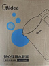 美的（Midea）电水壶电热水壶  大容量家用烧水壶 双层防烫开水壶 304不锈钢无缝内胆 大功率快速烧水 国家补贴 1.5L 【一键开盖I无缝内胆】HJ1566 实拍图