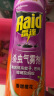 雷达(Raid) 杀虫剂喷雾 550ml*2瓶 香甜橙花香型 杀蟑 杀虫气雾剂   实拍图