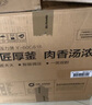 九阳电压力锅家用高压锅电饭煲双胆压力煲智能炖肉汤多功能预约全自动2-10人用叠胆易收纳 【一锅双胆】60C85- 6L 实拍图