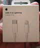 Apple/苹果 USB-C转闪电接口充电线 -1米 苹果充电线手机充电线原装充电线适用于闪电接口iPhone/iPad 实拍图