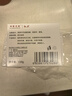 红卫羊脂皂120g*5块香皂沐浴洗脸洗澡二合一肥皂手工男士专用洁面肥皂 实拍图