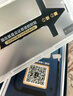 膜法匠适用于苹果15钢化膜 iPhone15手机膜保护贴膜听筒防尘防偷窥网秒贴盒全覆盖超薄-【28°防窥款】 实拍图