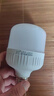 超亮led灯泡e27螺口家用白光5W10W20W30W40W60W80瓦大功率节能灯 超亮护眼【40W】高配恒流款 【1个装】E27螺口-白光 实拍图