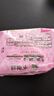 乐而雅花王【医护级】零触感抑菌清芯夜用卫生巾30cm6片无香祛味姨妈巾 实拍图