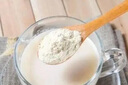 康比特分离乳清蛋白粉增肌健身塑形低脂低乳糖体验装20g*1袋 实拍图
